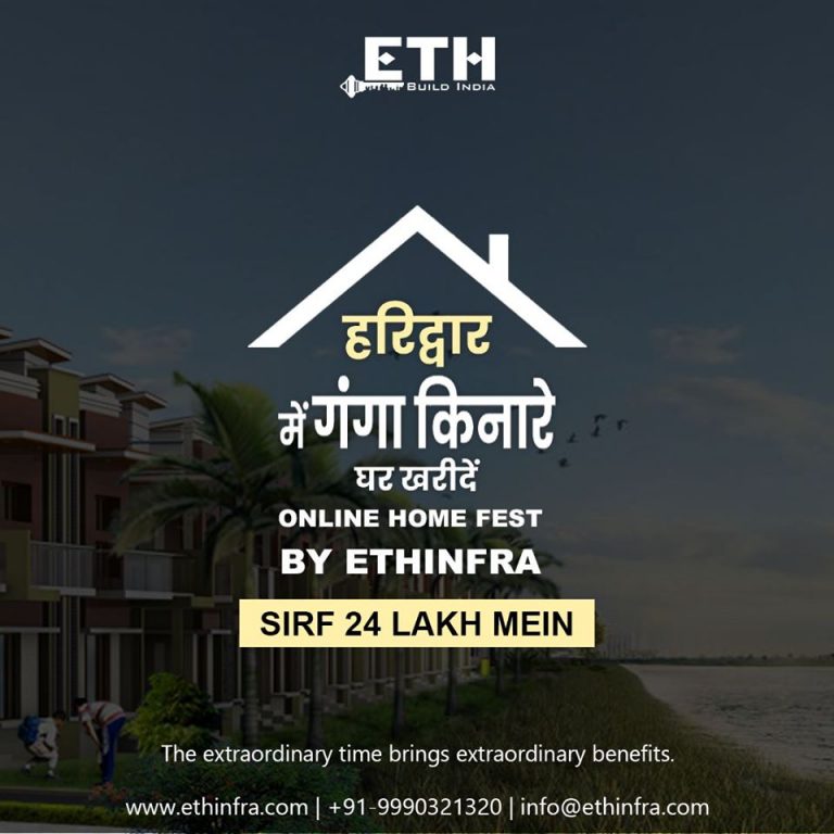 5 Reasons to Own Your Flat in Haridwar