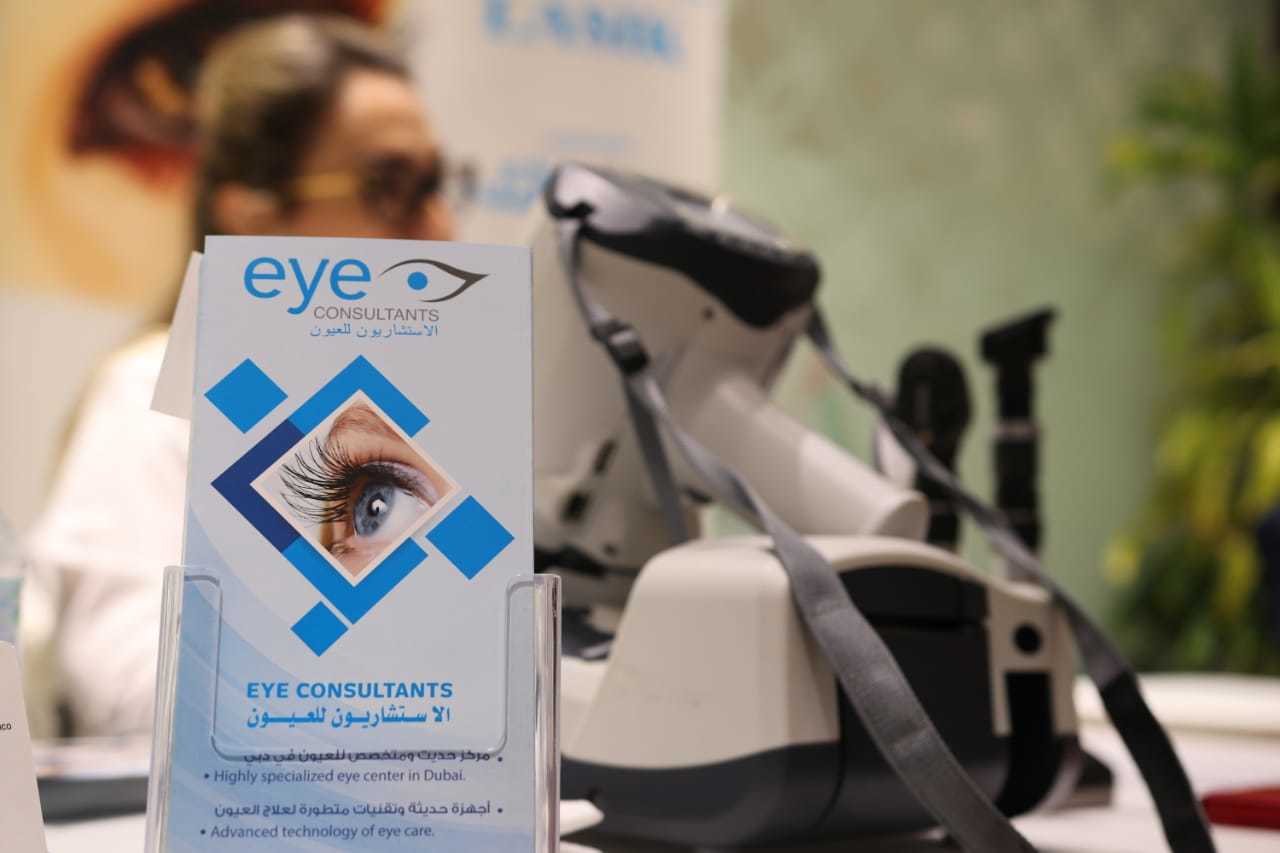 best eye center in dubai